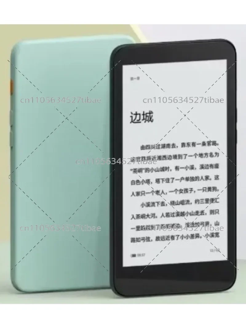 5.2 Inch E-Ink E-Reader 300PPI Screen, Portable Android Ebook Reader Tablet
