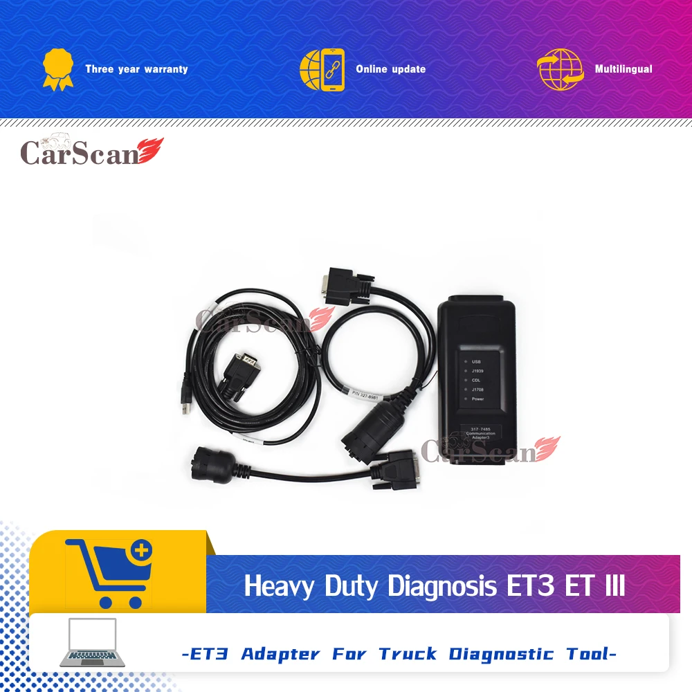 

ET engines adapter 370-4617 with 9 to 14 pin adapter cable for et data link communicate interface tools