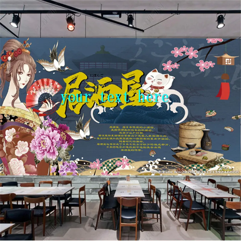 

Izakaya Mural Wall Papers Japanese Style Beauty Background Wallpapers Industrial Decor Japanese Restaurant 3d Wallpaper