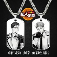 Wet Sand Necklace for Women Ian Shin Necklaces Joseph Landi Pendant Stainless Steel Accesorios Cosplay Anime Jewelry Girl Gift