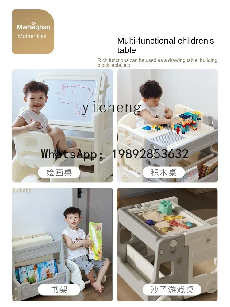 ABC Kinder Multifunktionaler Bausteintisch Arbeitstisch Baby Lernspielzeug Spiel Lego Tisch