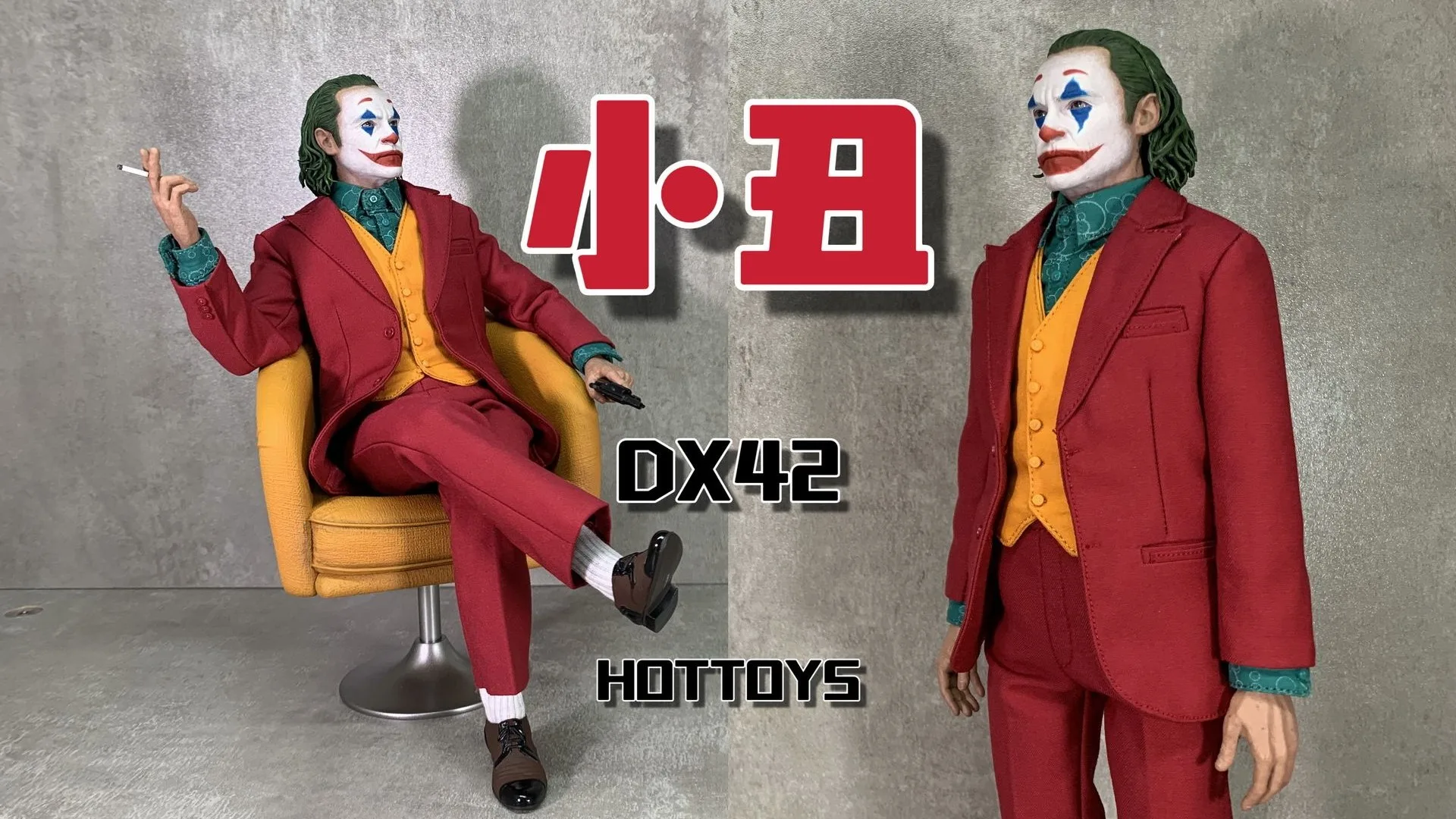 

Hot Toys HT DX42 Glue Hair 1/6 Red Suit Cloth Joker Joaquin Phoenix Male Action Figure Classic Movie Comedian 12" Figurine Model