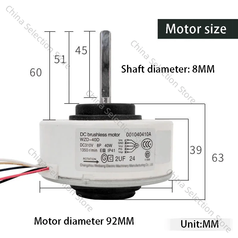 Inverter Air Condit… - image