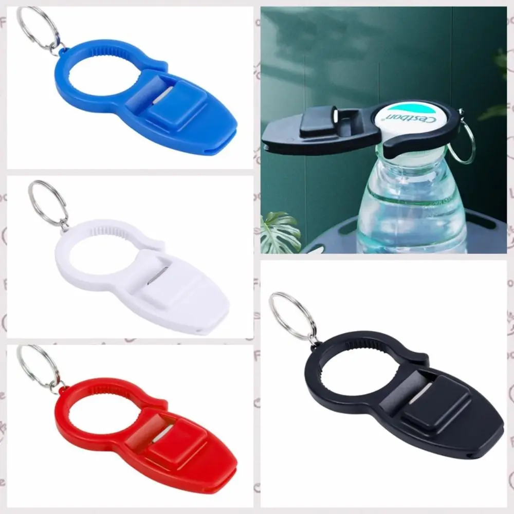 سلسلة مفاتيح بلاستيكية محمولة 3 في 1 مع حلقة تعليق يدوية فتاحة علب سهلة الإمساك متعددة الوظائف للحفلات المنزلية #6