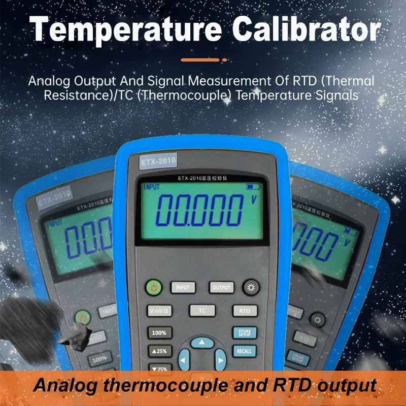 Temperature Calibrator ETX-1810 ETX-2010 IP67 Measuring DC V DC MV Resistance TC and RTD Handheld Multifunction Calibrator