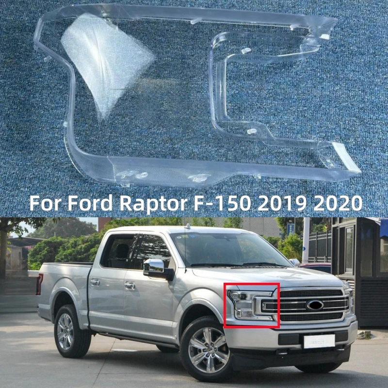 

Поп для Ford Raptor F-150 2019 2020, автомобильные фары, стеклянная крышка, корпус лампы, маска, абажур, линза, стеклянная крышка фары