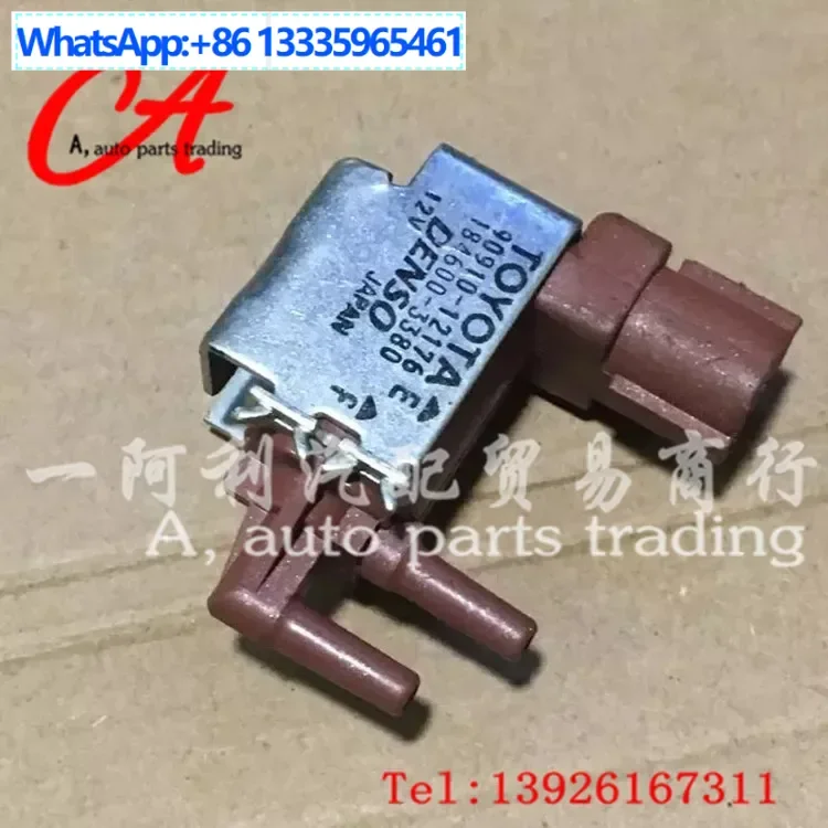 

90910-12176,9091012176,184600-3380,1846003380