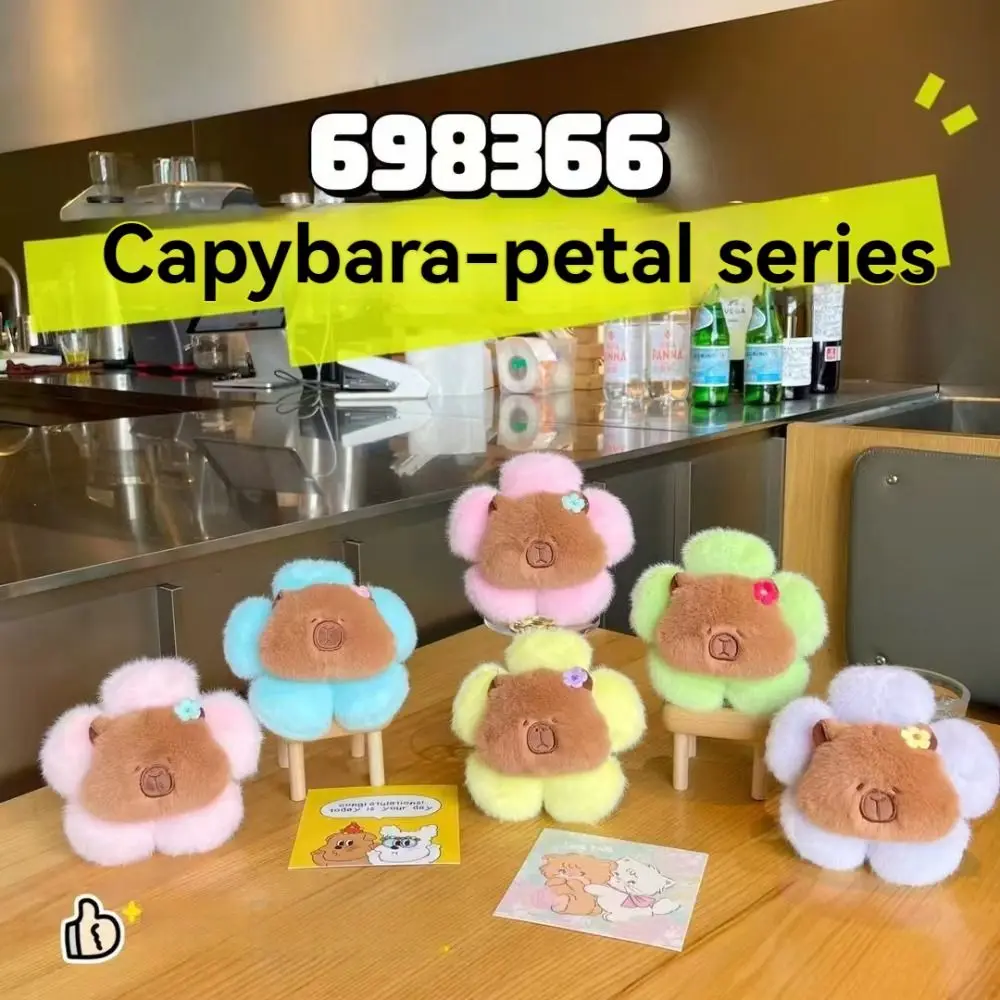 Kawaii Flower Capybara Keychain Petal Series Creative Stuffed Toys Cute Cartoon Plush Doll Bag Pendant Gifts