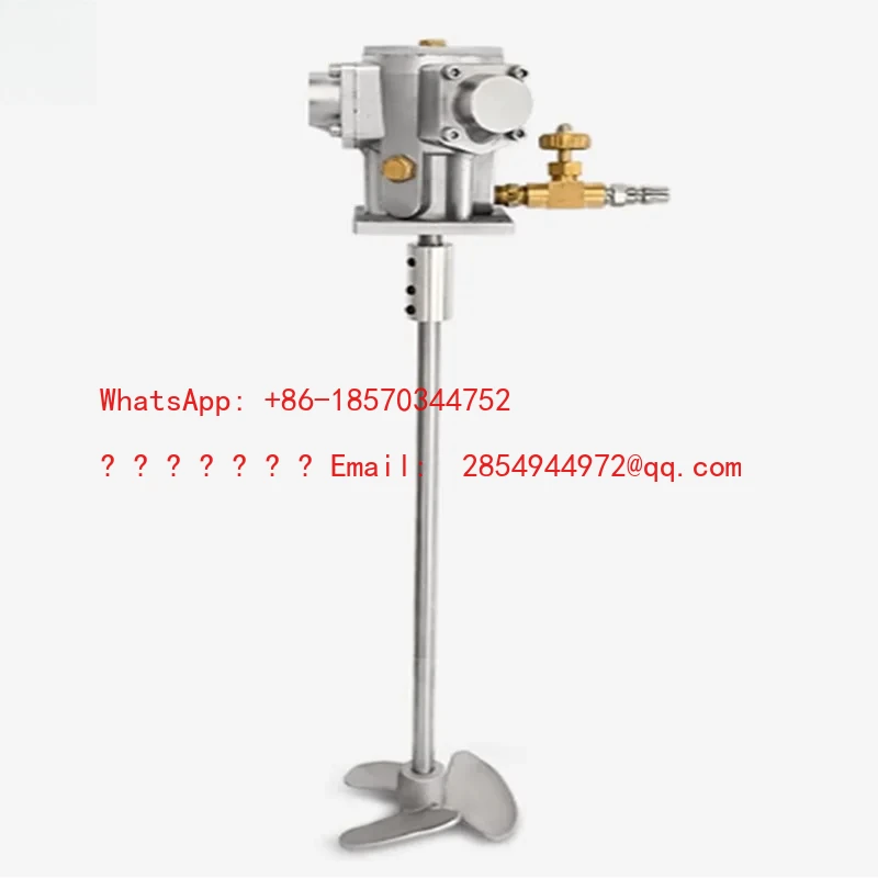 L Pneumatic Blender 5 Lift Industrial Paint Blender Strong Flange Motor Head