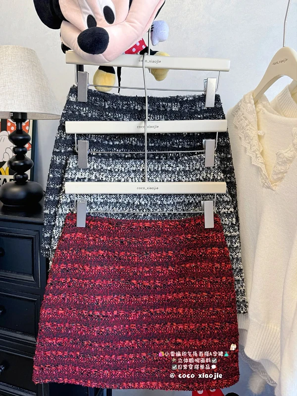 

Уникальная женская юбка оверсайз с пайетками, повседневная, с высокой талией, А-силуэт, весна-лето-осень, новинка