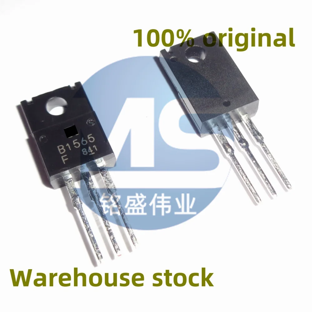 1Pcs/2Pcs 100%全新 2Sb1565 B1565 2Sd2394 D2394 Audio Amplifier Paired with Transistor, Available for Immediate Purchase