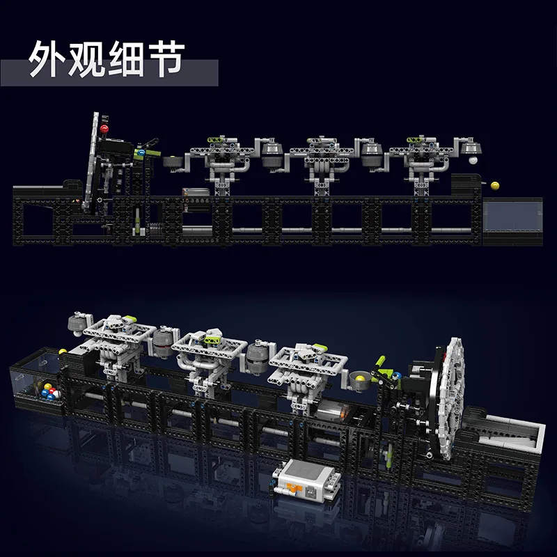 BUCKETS, línea de montaje eléctrico de rueda grande, bloques de construcción mecánicos de alta tecnología, modelo de potencia modificada, juguetes de ladrillos