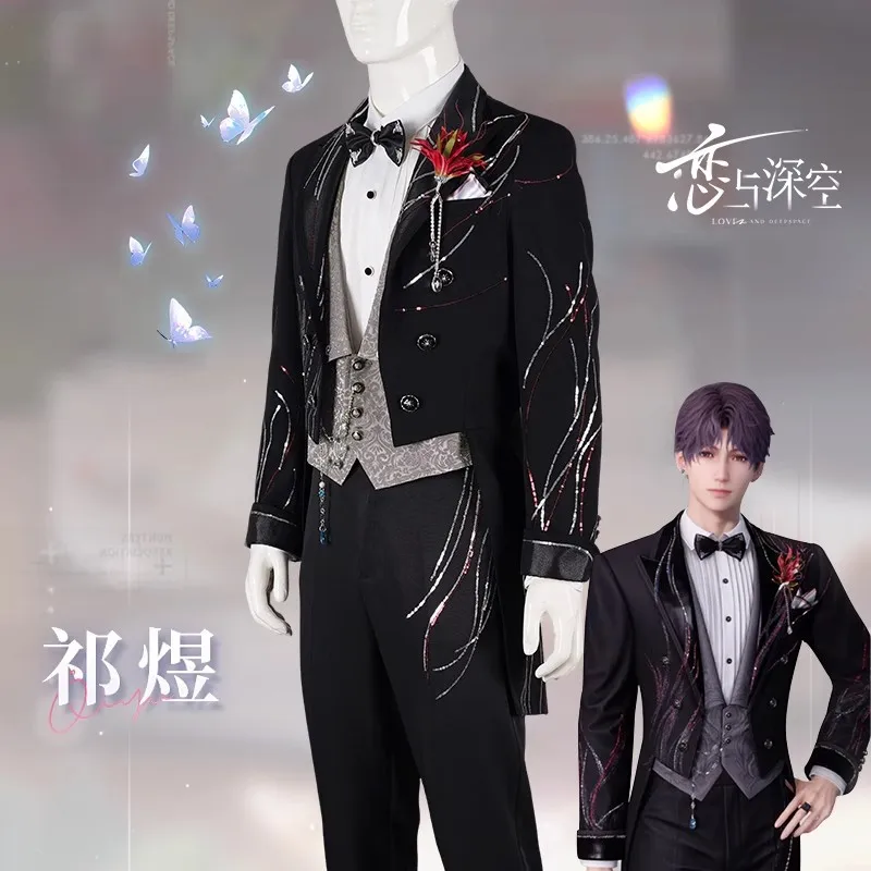 Cosplay Outfits For… - image