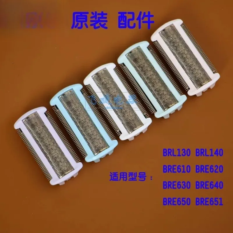 Cabezal de Cuchillas de Repuesto Originales para Afeitadora BRL130 BRL140 BRE620 146 650 630