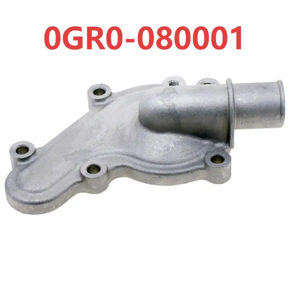 

Orignal Water Pump Cover 0GR0-080001 For CF Moto CForce 450L 400ATR-2L 191Q 520 550 600 625 ATV motorcyle part