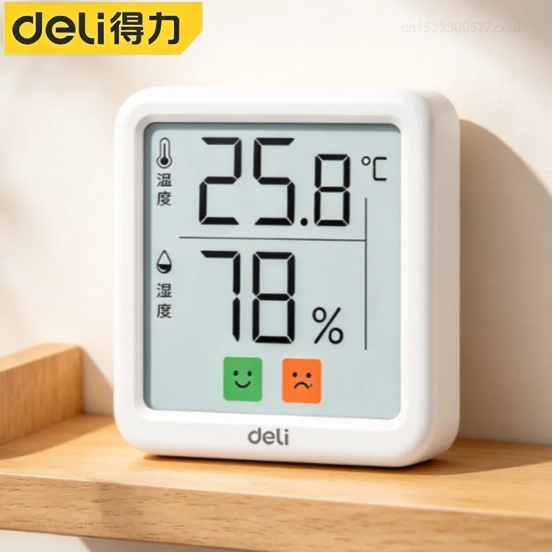 Mini Digital Thermometer Hygrometer, Indoor Temperature Humidity Monitor LCD Digital Hygrometer Sensor Gauge Weather Station