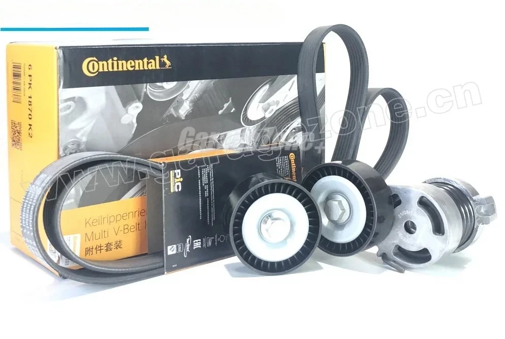 

7524267 is suitable for 318I320I120I520X1X3N46 tensioning pulley belt tensioning pulley