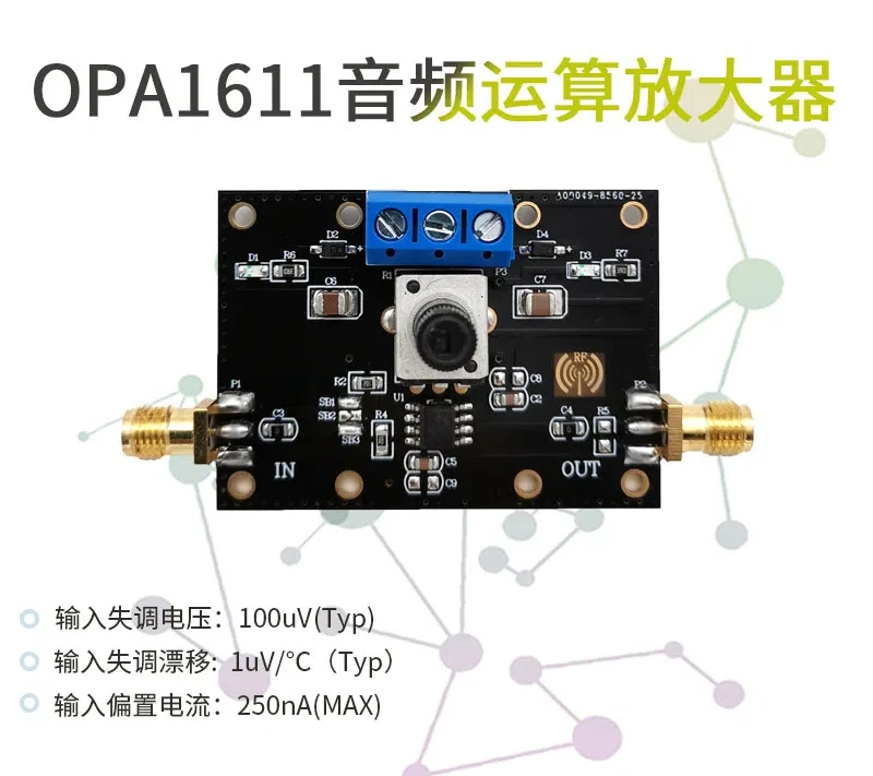 OPA1611 Module Low-power Precision Operational Amplifier, Audio Amplifier, Front-end Preamplifier