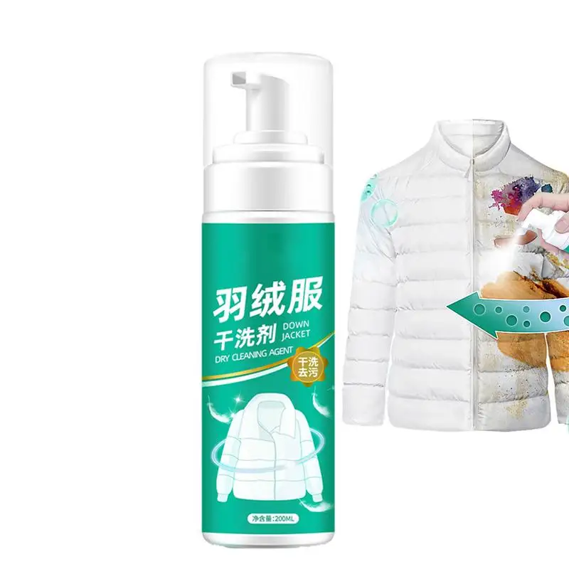 Dry Cleaning Fluid For Clothing Multipurpose Foam Dry Cleaning Spray 200ml Gentle Down Wear Detergent Clothes Wash Detergent For