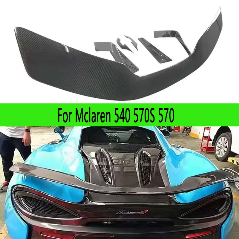 

For Mclaren 540 570S 570 Carbon Fiber Spoiler Tail Fins Trunk Rear Spoiler Wing Guide Rear Wing Car Accessories Body Kit