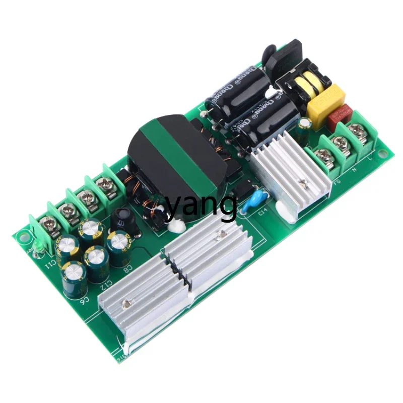 YJQ 220V to 5V3A4A5A7A10A AC-DC switching power supply bare board strip screen window screen industrial power supply
