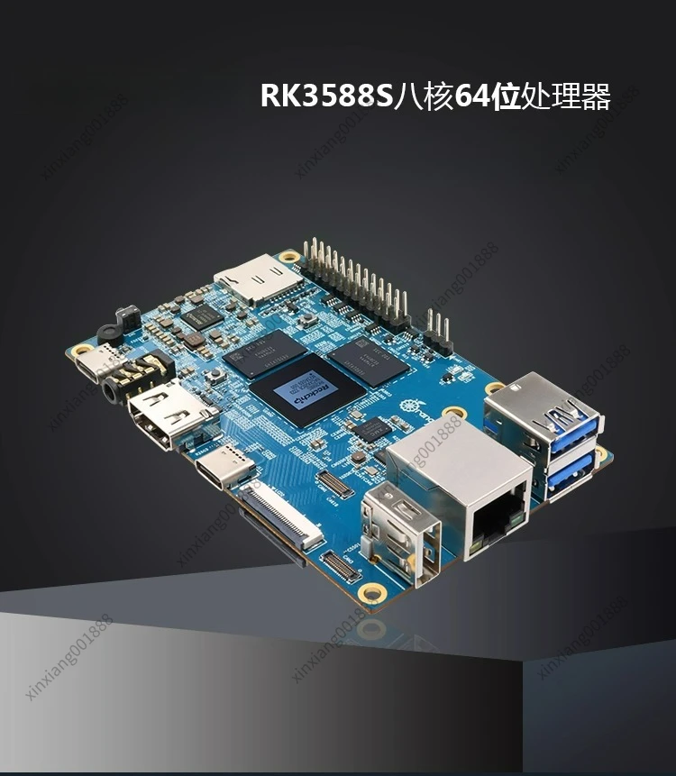For  Pi 5 Linux Dev Board - Rockchip RK3588S Octa-Core 64-bit Single Board Computer