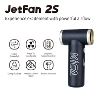 KICA Jetfan 2S Electric Air Blower Portable Turbo Fan Rechargeable Cordless Compressed Air Duster Cleaner for Computer Jet Fan 2