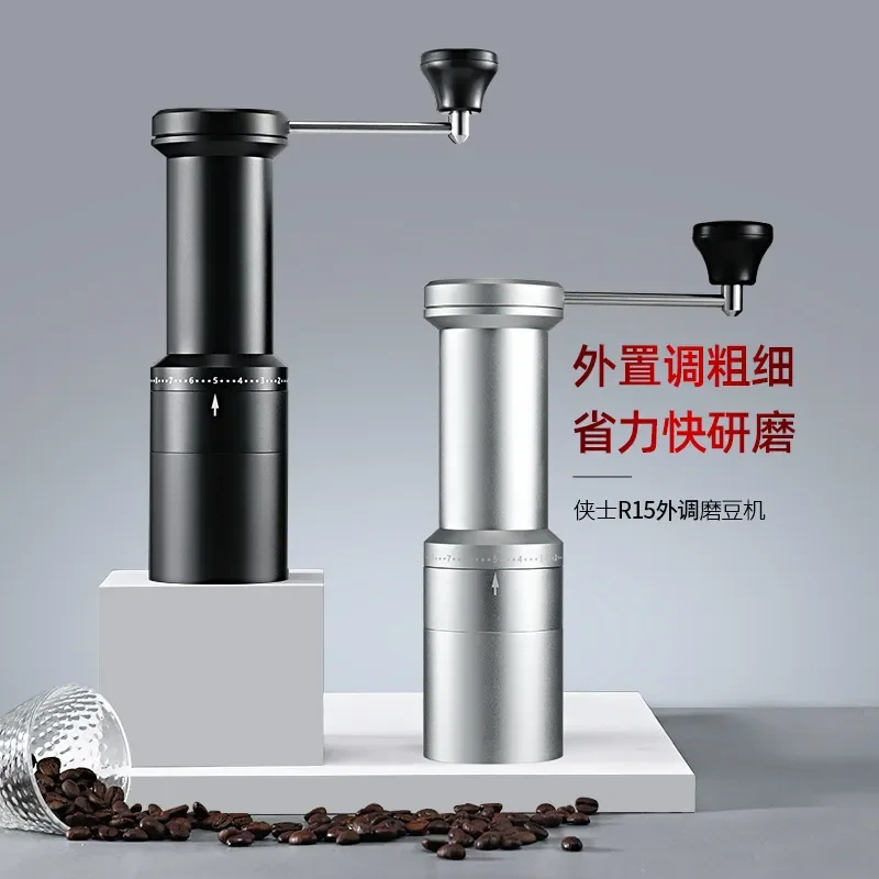 Manual Coffee Grinder Hand Crank Bean Mill with CNC420 Core External Adjustment for Pour Over Brewing Portable Stainless