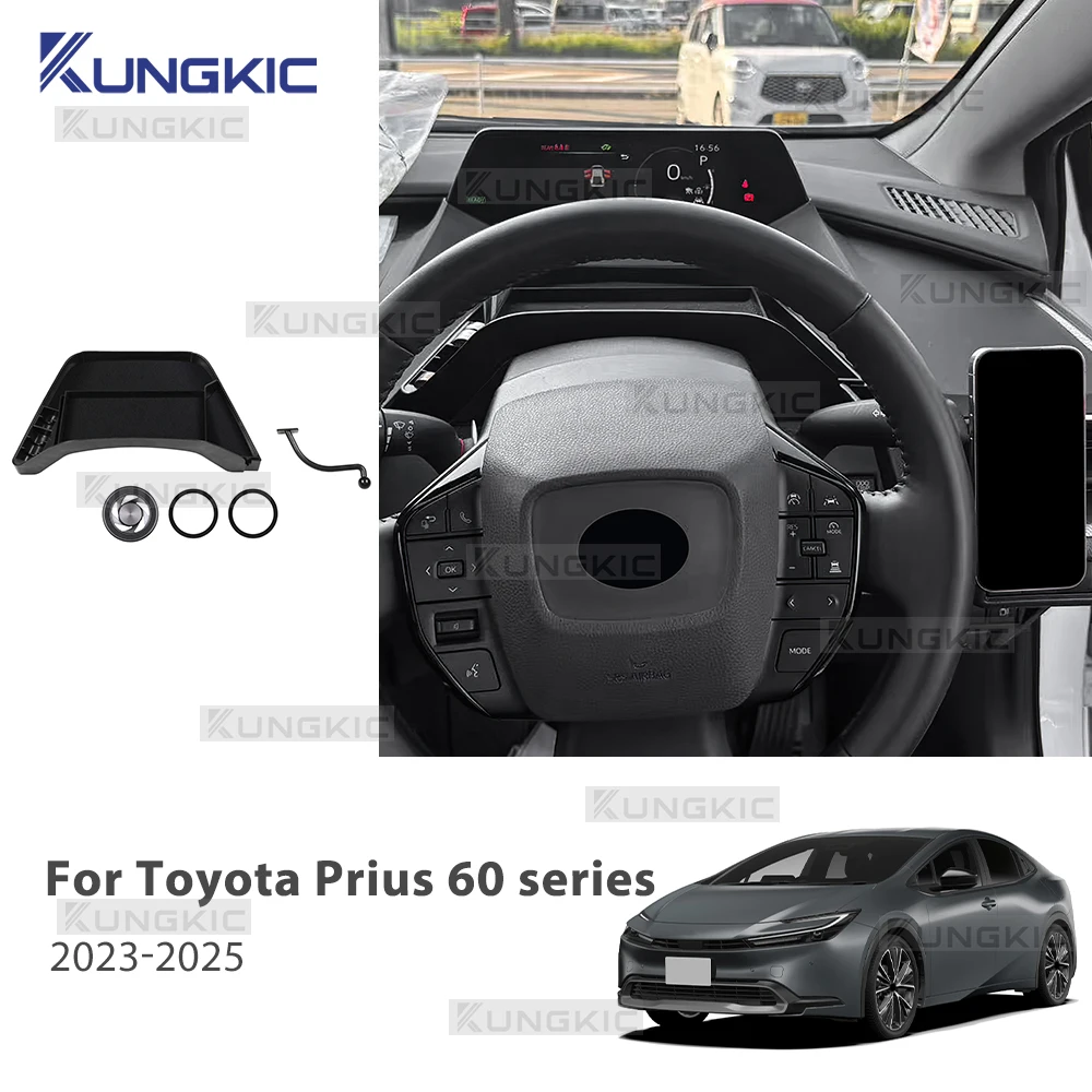 

Front Dashboard Screen Rear Storage Box with Phone Holder for Toyota Prius 60 Series 2023 2024 2025 RHD