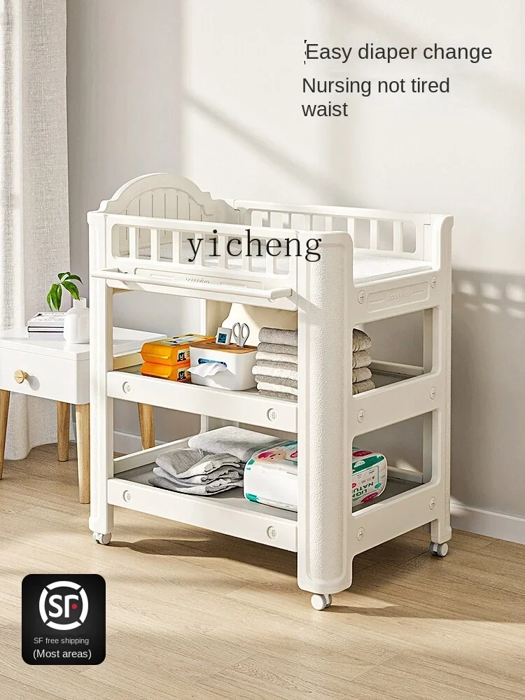 Diaper-Changing Table Baby Care Desk Multifunctional Console Newborn Massage Touch Foldable