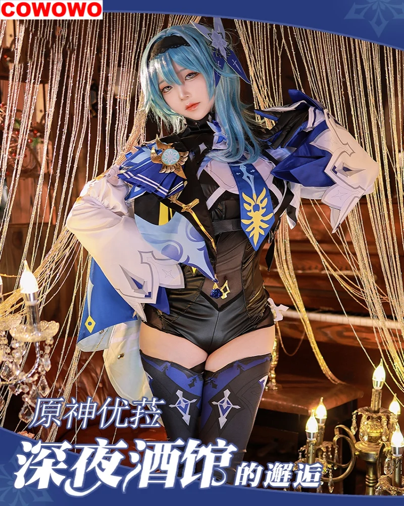 COWOWO Genshin Impact Eula Lawrence Women Cosplay Costume Cos Game Anime Party Uniform Hallowen Play Role Clothes Clothing