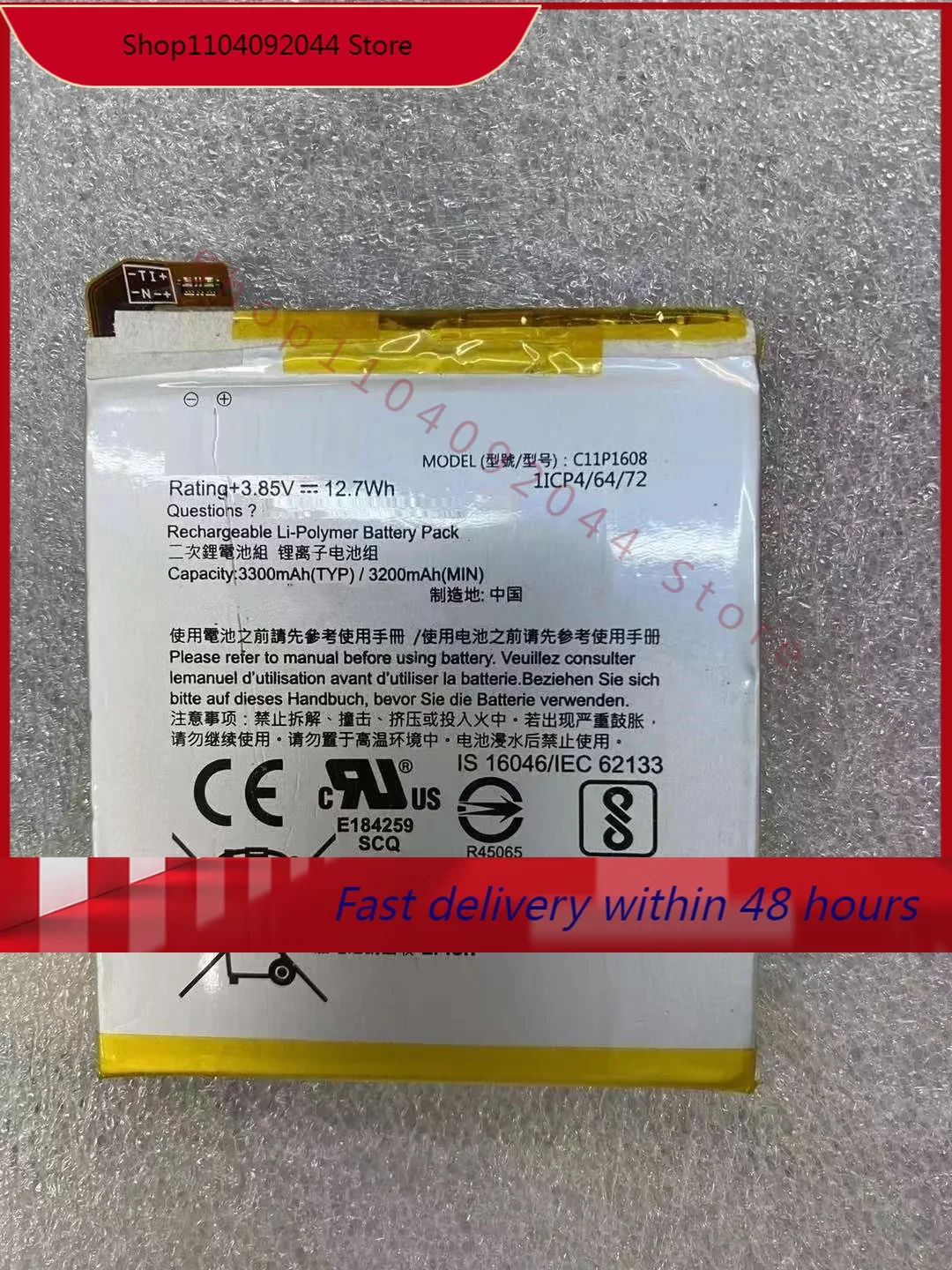 For ASUS ZenFone AR Zs571kl A002 A002a C11p1608 Brand New Mobile Phone Battery