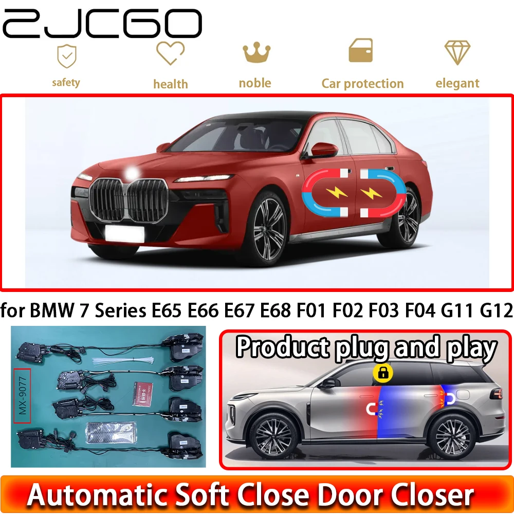 

Комплект доводчиков дверей OEM для BMW 7 серии E65 E66 E67 E68 F01 F02 F03 F04 G11 G12: система автоматического плавного закрывания дверей