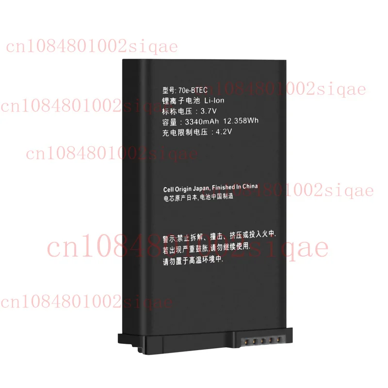 

70e-BTEC New 3340mAh Battery Batterie for 70e 75e 60s