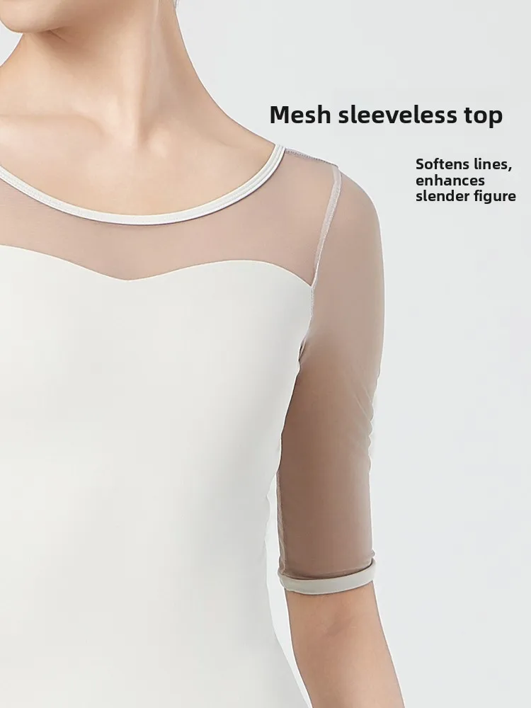 Strój do ćwiczeń baletowych dla dorosłych, odzież taneczna dla nauczycieli, materiał ME, damski strój gimnastyczny, wysoce elastyczna, oddychająca odzież sportowa