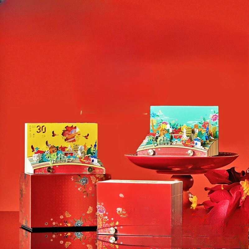 

Splendid Zhonghua Hand Tear Literary Calendar Company Paper Carving Desk Calendar Creativity