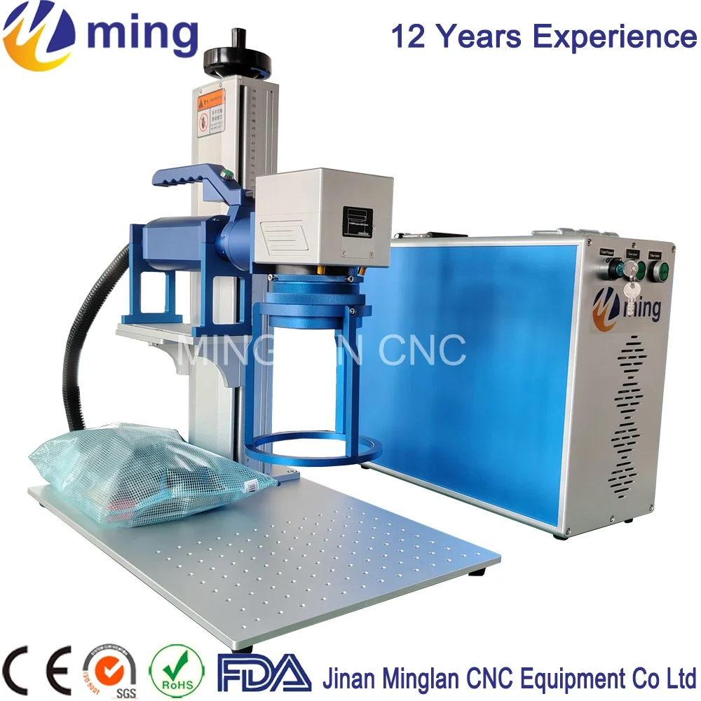 

Raycus (QB) 20W 30W 50W 60W High quality split fiber marking machine