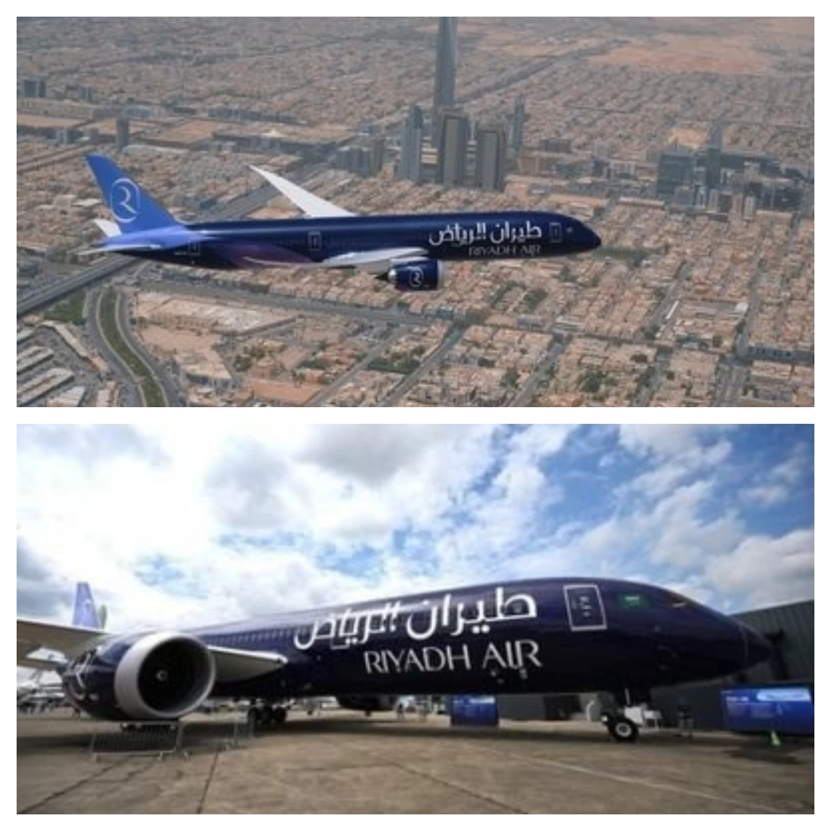 

Модель самолета Riyadh Airways B787, масштаб 47 см, большая модель самолета с подставкой для шасси для мальчиков, игрушки, декоративные модели
