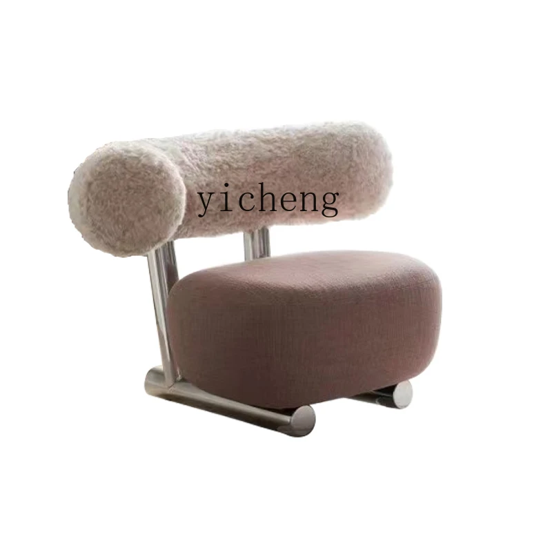 

TQH Leisure Chair Sofa Modern Simple Single Chair Imitation Rabbit Hair Chair