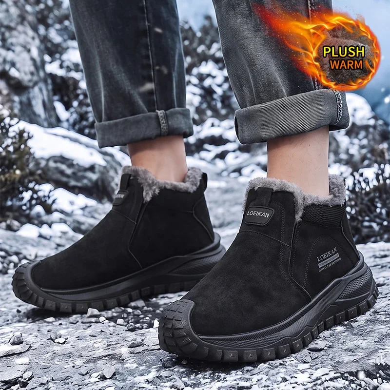 Mehrfarbige Herren-Winterstiefel, warm, knöchelhoch, zum Hineinschlüpfen, rutschfest, für kaltes Wetter, für den täglichen Gebrauch. – Detail 5