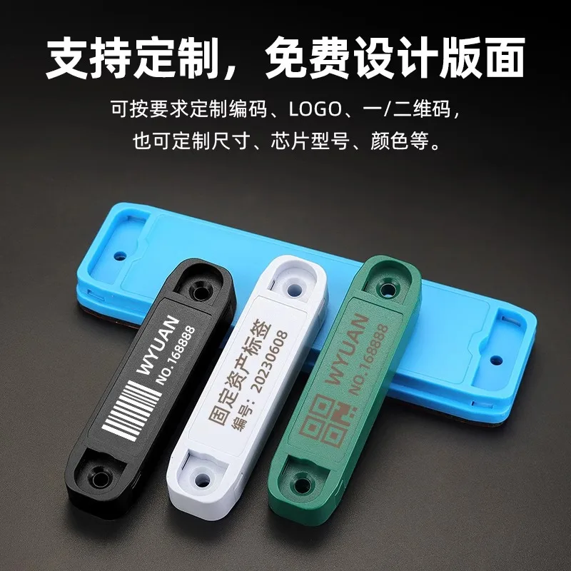 Customized. RFID RFID Metal 915MHz Ultra-High Frequency ABS Remote RF Electronic Fixed Asset Management