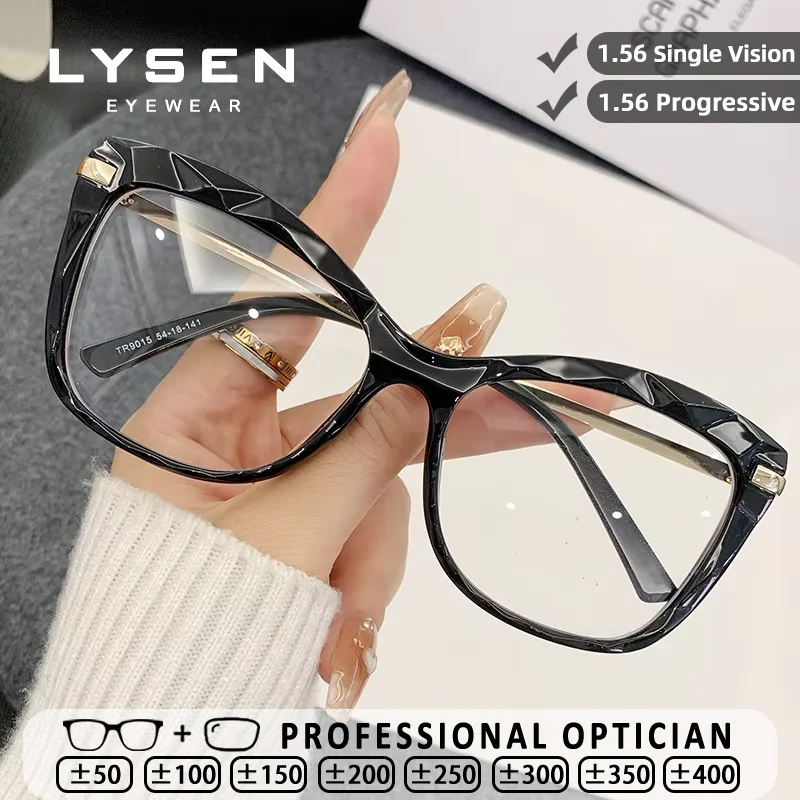 

LYSEN Fashion Butterfly Frame Women Reading Glasses Myopia and Anti Blue Light Customization Progressive Prescription Glasses