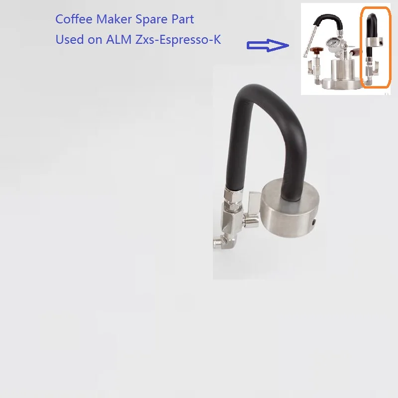 Spare Parts Use For ALM Kopi Zxs-Espresso-K Alemann Milk  Steamer And Frother Coffee Maker