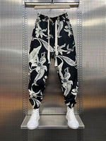 Autumn and Winter Loose Feet Nine-point Casual Trendy Brand Versatile 2025 Trousers