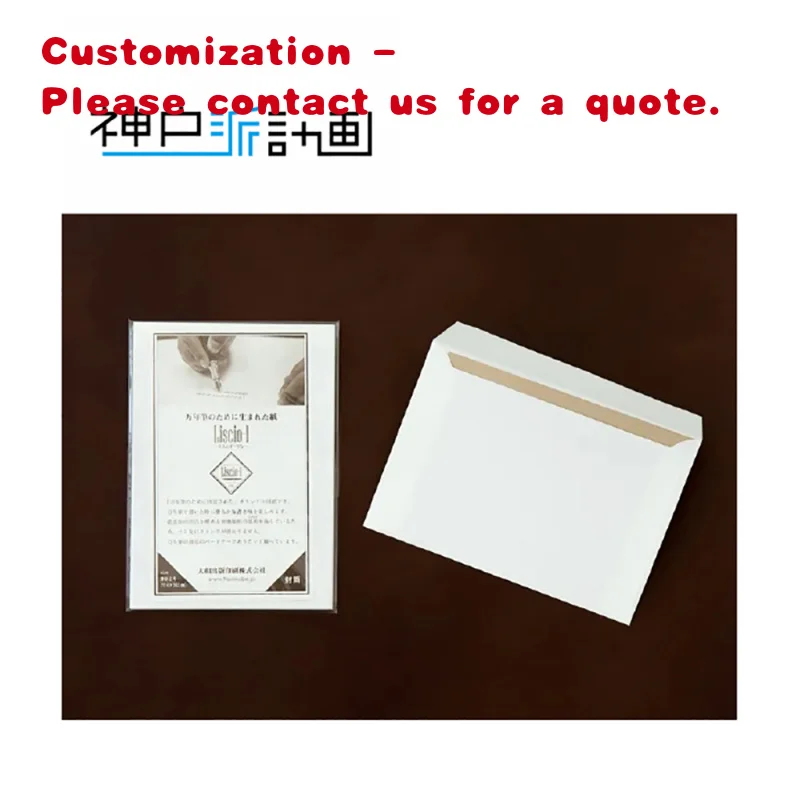 custom.OEM Customizable White Envelope Kraft Paper Western-Style Paper Envelopes Available Solution
