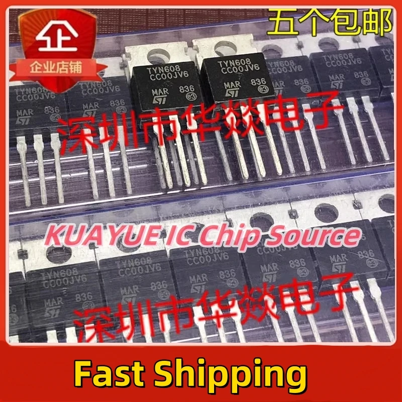 10PCS-30PCS/ TYN608 TO-220 600V 8A Kualitas Tersedia