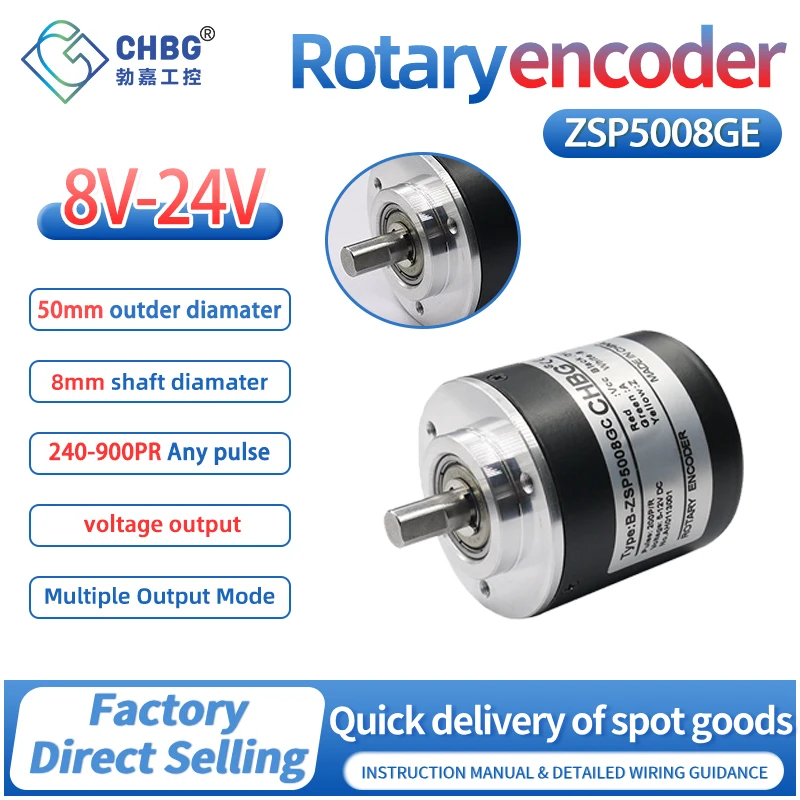 CHBG 240ppr -900ppr Incremental Solid shaft encoder 8-24v 50mm Outer diameter 8 mm Shaft diameter