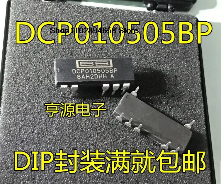 

5PCS DCP010505 DCP010505BP DIP-7 -