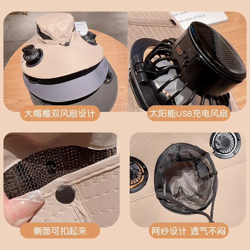 Summer Outdoor Sun Hat With 2 Fan Large Brim Woman Man Sunscreen Fishing Work Hat Cap Gorras Windproof Strap USB Charging Caps