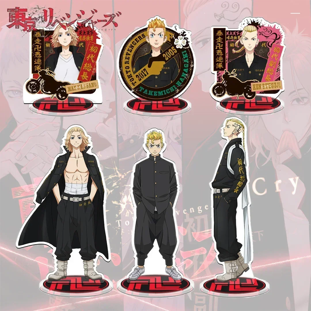 

Anime Tokyo Revengers Acrylic Figure Stand Set - Manjiro Ken Takemichi Hinata Atsushi Cosplay Model Plate Desk Decor